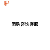 冷水壶玻璃可高温北欧创意凉开水杯套装扎壶大容量凉水壶 国泰家和 秋泉壶团购