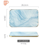 创意陶瓷大理石平板砧板菜板面包板牛排盘长方形摆拍托盘北欧ins 国泰家和 [BN1006]蓝金盘子