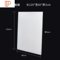 定做塑料菜板定制猪肉分割台剁骨台板肉墩子案板切菜板PE塑料砧板 国泰家和 长120*宽60*厚3cm