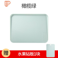 家用斜面切菜板双面分类砧板厨房切水果案板加厚pp长方形辅食面板 国泰家和 橄榄绿(送砧板)