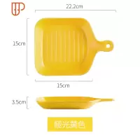 北欧餐具盘子创意网红盘子菜盘家用单柄烤盘陶瓷烤箱用可爱的盘子 国泰家和 白色单柄方形烤盘