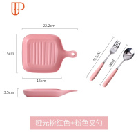 北欧餐具盘子创意网红盘子菜盘家用单柄烤盘陶瓷烤箱用可爱的盘子 国泰家和 粉红单柄方形烤盘+粉色叉勺