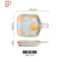 创意可爱网红烤箱烘焙烤盘陶瓷家用带手柄西餐ins餐具菜盘子 国泰家和 香橙