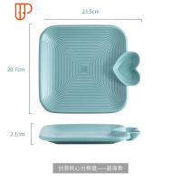 日式饺子盘带醋碟家用餐盘分格餐盘爱心创意盘子方形水饺盘菜盘 国泰家和 蓝绿色