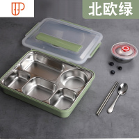 304日式不锈钢保温饭盒成人便当快餐盒大容量学生餐盘分格带盖 国泰家和 304色+汤碗+保温袋 (颜色请盘子