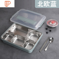 304日式不锈钢保温饭盒成人便当快餐盒大容量学生餐盘分格带盖 国泰家和 304色+汤碗 (颜色请盘子