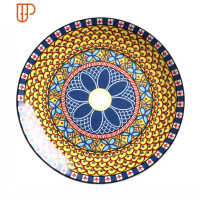 欧式陶瓷餐具波西米亚风平盘家用菜盘浅盘手绘碟子创意花纹点心盘 国泰家和 11寸黄云星