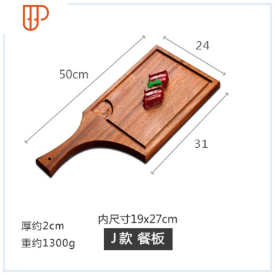 实木披萨板木托盘西餐切甜点木板面包板牛排托盘寿司火锅摆拍木盘 国泰家和 J款盘子