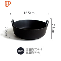 日式陶瓷大号焗碗双耳餐盘烤盘汤面碗酸菜鱼水煮鱼汤盆龙虾大盘鸡 国泰家和 黑色 小号盘16.5cm