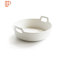 日式陶瓷大号焗碗双耳餐盘烤盘汤面碗酸菜鱼水煮鱼汤盆龙虾大盘鸡 国泰家和 白色24CM双耳盘