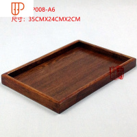 木质木托盘日式实木盘子大号餐盘木制茶托盘茶盘不规则方形 国泰家和 TP008-A6:35*24