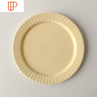 森曼集 日式哑光陶瓷盘 咖啡杯 日韩西餐甜品沙拉盘早餐盘 马克杯 国泰家和 8.5寸盘(奶盘子