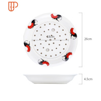 双层沥水陶瓷饺子盘餐具圆形家用大号水饺盘餐盘深菜盘蒸碟子料理 国泰家和 公鸡 双层沥水饺盘