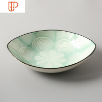 日式餐具陶瓷汤盘碗碟创意网红盘子好看盘子碟子 家用菜盘深饭盘 国泰家和 橄榄盘[禄六合]