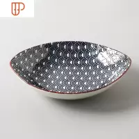 日式餐具陶瓷汤盘碗碟创意网红盘子好看盘子碟子 家用菜盘深饭盘 国泰家和 橄榄盘[深玻浪]