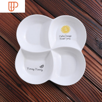 陶瓷分格盘创意一人食早餐餐具套装四格分餐盘家用分菜盘子三格盘 国泰家和 9英寸四格盘橘子