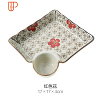 大号饺子盘带醋碟陶瓷分格碟日式餐具家用方形水饺盘子托盘 国泰家和 红色花