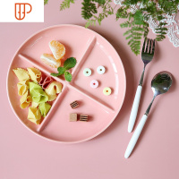陶瓷餐盘 减脂餐具分格盘 家用分餐盘北欧早餐盘 分格点心盘圆盘 国泰家和 粉色四格盘+盘子