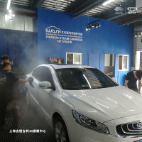 9.9元汽车护理升级包