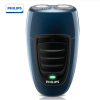 飞利浦（PHILIPS）男士电动剃须刀便携式剃胡刀胡须刀刮胡刀 PQ190/16