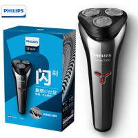 飞利浦(PHILIPS)S2302男士电动剃须刀全身水洗干湿双剃1000系列升级版快充胡须刀刮胡刀
