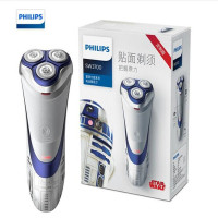 飞利浦(PHILIPS) 电动剃须刀星球大战系列干湿两用 刮胡刀 多功能理容智能清洁系统 R2-D2版SW3700/07
