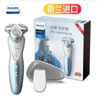 飞利浦(Philips) SW7700/67漫威英雄星球大战系列电动剃须刀 男士刮胡刀须刨 剔须刀 刮胡子刀 胡须刀