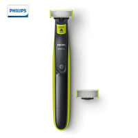 飞利浦(PHILIPS)电动剃须刀 往复式 干湿两用 小T刀 男女士剃毛器胡须刮胡刀 QP2527/10