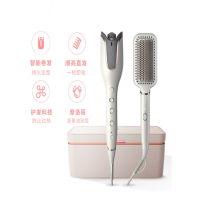 飞利浦(PHILIPS)BHH888/05娜扎推荐卷直两用挚爱奢宠造型礼盒 “前男友”小魔盒全自动卷发器加热直发梳
