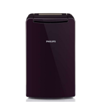 飞利浦(Philips)DE4201/00 空气除湿机 家用抽湿器 智能数显 品质黑