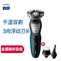 飞利浦PHILIPS S5091剃须刀S5000系列电动剃须刀 三头胡须刀男士充电多功能刮胡刀