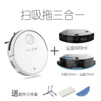 Tecbot TV-02N探博扫地机器人家用全自动视觉智能超薄吸扫拖三合一体机
