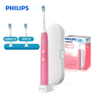 飞利浦(PHILIPS) HX6855 电动牙刷成人声波震动充电软毛小美刷女生礼物 少女粉