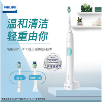 飞利浦(Philips) HX6807/02 电动牙刷 净齿呵护型 成人声波震动牙刷 2种洁齿强度可选 力度感应 薄荷绿