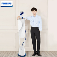 飞利浦 (PHILIPS) 蒸汽挂烫机GC553 家用熨烫除螨双杆三档 加长熨烫板