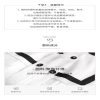 鱼爪白色连衣裙女2020夏装新款流行学生短袖韩版宽松娃娃领裙子学院风