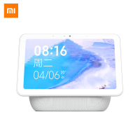 【小米官方旗舰店】小米小爱触屏音箱Pro8小爱同学蓝牙智能音响AI家用音箱蓝牙闹钟