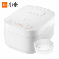 【小米官方旗舰店】米家 小米电饭煲4L 电饭锅C1 大容量电饭煲 24H智能预约 附赠蒸屉（推荐2-8人）