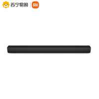 [小米官方旗舰店]小米/Redmi 电视条形音箱 支持蓝牙5.0/条形黑色哑光/30W扬声器搭配风管式音腔
