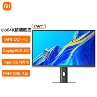 [官方旗舰店]小米 27英寸4K超清 IPS技术 99% Adobe RGB HDR400 Type-C 90W反向充电 升降旋转支架 电脑办公显示器