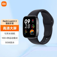 小米手表红米Redmi watch 3 典雅黑 智能手表男女血氧监测心率检测高清大屏独立卫星定位蓝牙通话