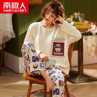 南极人可爱睡衣女春秋冬长袖纯棉韩版女士家居服套装2021年新款夏
