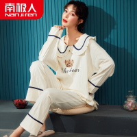 南极人睡衣女春秋季纯棉长袖2021年新款流行夏天全棉小熊家居服女