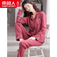 南极人睡衣女春秋纯棉长袖秋冬季全棉中老年人妈妈家居服两件套装