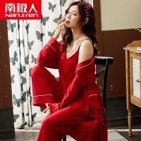 性感大码睡衣女三件套秋冬纯棉长袖胖mm200斤大红色本命年家居服