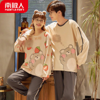 南极人情侣睡衣女春秋季纯棉长袖秋冬天男士全棉家居服套装可外穿