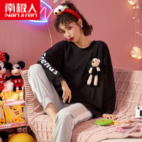 南极人长袖睡衣女春秋季纯棉可爱小熊纯色家居服网红2021新款