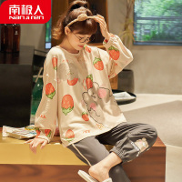 南极人长袖睡衣女春秋纯棉学生甜美可爱韩版少女秋冬家居服可外穿