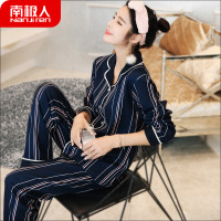 南极人可外穿睡衣女秋冬季长袖纯棉全棉条纹2020年新款春秋家居服