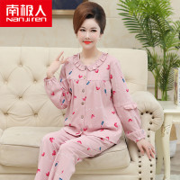 南极人中老年妈妈睡衣女士长袖纯棉春秋季婆婆开衫纽扣家居服套装